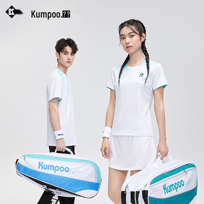 

KUMPOO Бадминтонная соревновательная серия Быстросохнущая дышащая футболка