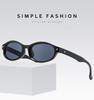New Y2K Fashion Sunglasses for Women Small Oval Frame UV Protection Female Glasses Personalized Trendy Mi Nail Style