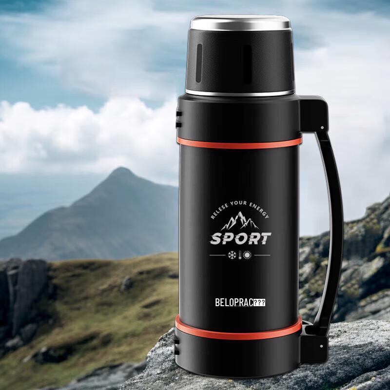 Beiluoke Explorer Vacuum Travel Flask BK049