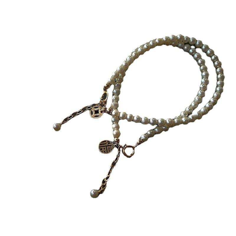 Exquisite Retro High-End Pearl Bracelet 2021 Autumn New Ins Style Best Friend Same Style Light Luxury Female Niche Design Lucky