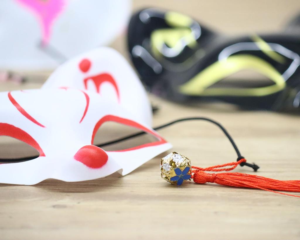 Castle Enterprises Fox Masks Set of 16 Street and (Red) [Japanese Souvenirs, Festivals, Events, Children's Parties, Stalls, Fairs]