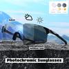 Men's Women's New Photochromic Sunglasses Men's Outdoor Sports Running Sunglasses Driving Riding Windproof UV400 Sunglasses