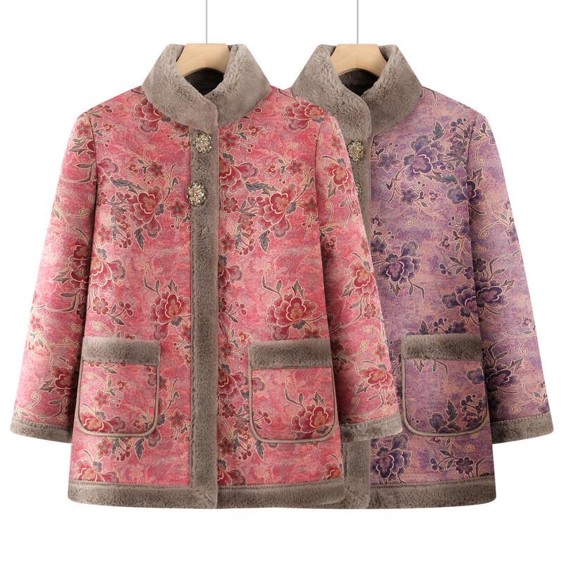 Elderly Women's Versatile Warm Winter Tang Suit Coat