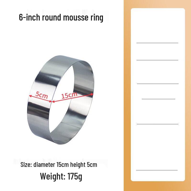 

Набор круглых форм для выпечки муссовых тортов ZISIZ