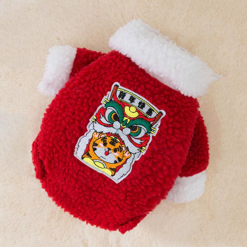 Lamb wool puppy dog clothes Chinese New Year cat New Year festive lion dance small dog thickened autumn and winter pet cotton coat