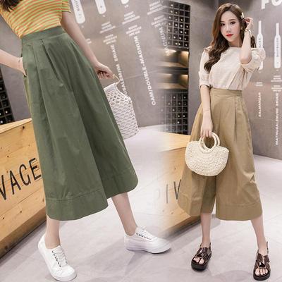 Women's Slimming Seven-Point Wide-Leg Culottes - 2022 Stylish Summer Drape Design