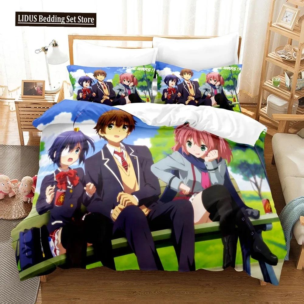 The Second Disease Should Also Be Disc Bedding Sets Duvet Cover Set With Pillowcase Twin Full Queen King Bedclothes Duvet Cover