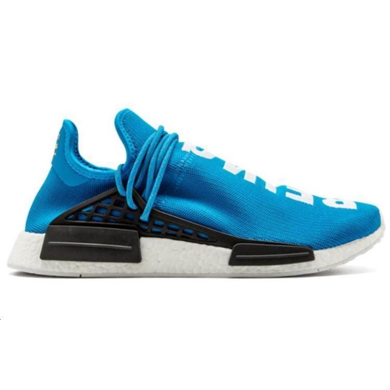 Adidas Pharrell X Adidas Nmd Human Race 'Blue' Sneakers BB0618