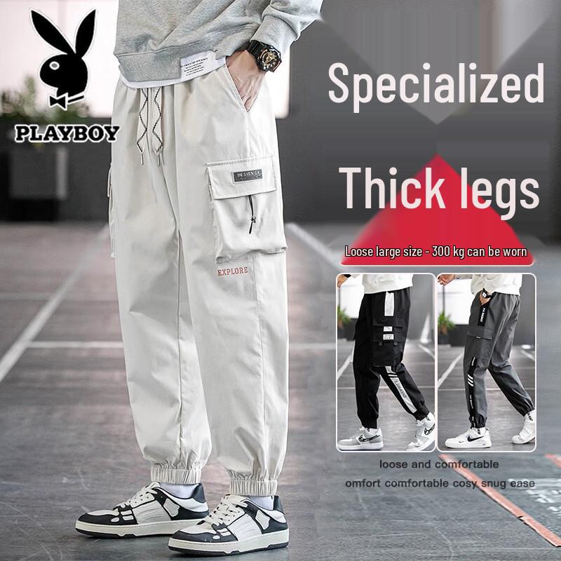 PLAYBOY Men's Casual Breathable Elastic Tapered Cargo Pants