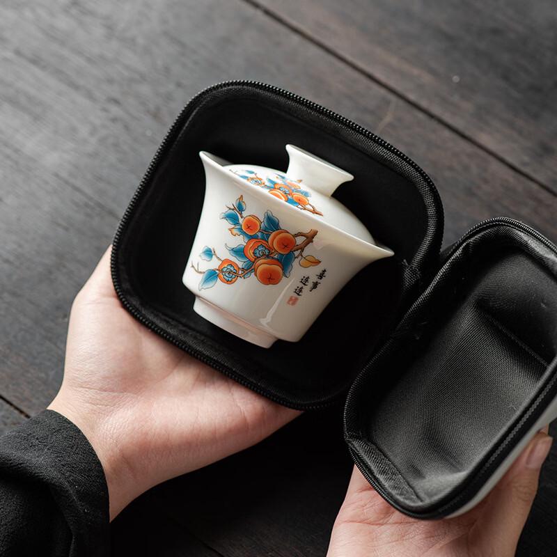 

Chaxun Portable Ceramic Gongfu Tea Set