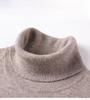 Men's Medium-Thick Solid Color Worsted Wool Turtleneck Sweater