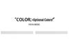 Men's Yaya 2025 Winter Fashion Loose Fit Hooded Duck Down Jacket