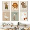 Nordic Cartoon Lion Rabbit Mouse Goose Duck Wall Art Canvas Painting Nursery Poster and Prints Pictures Baby Kids Room Decor