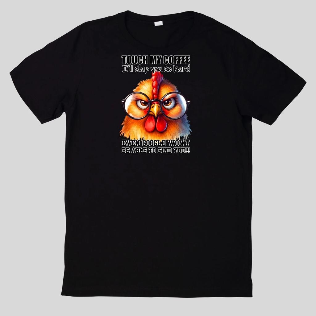 T-Shirt Lustige Tiere Baumwolle Fun Spaß Sprüche Lustig Cartoon