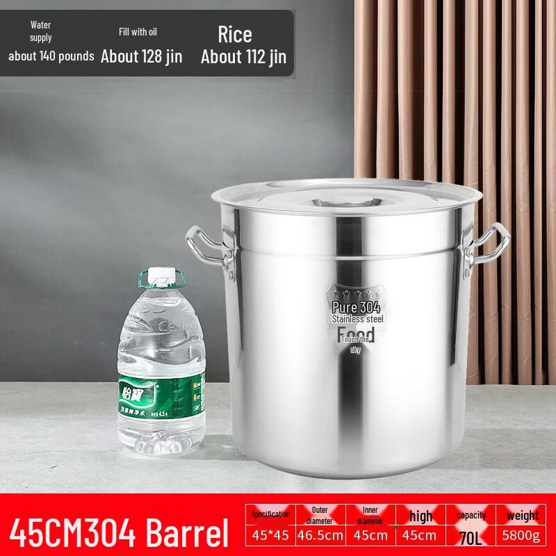 JPHZNB Commercial 304 Stainless Steel Extra Thick Stock Pot with Lid