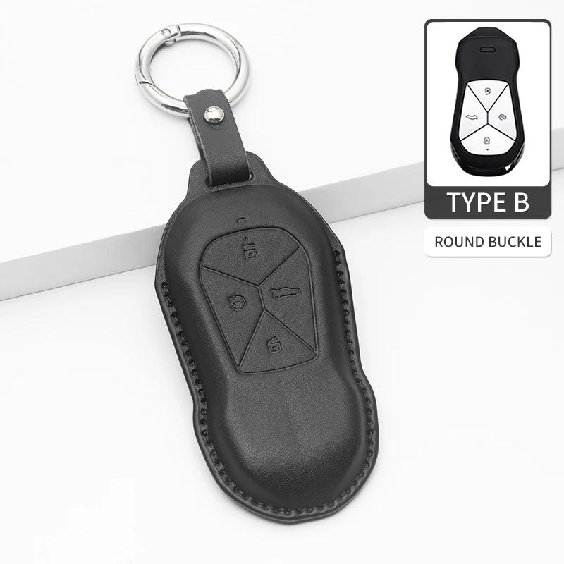 Interior Mouldings Leather Car Key Case Cover Protector Shell Fob Accessories Leather Car Remote Key Case Cover for Xiaopeng Xpe