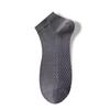 Stylish Unisex Casual Socks, No-show Low-cut Breathable Socks, Anti-odor Massage Sole Socks for Everyday & Sports Use