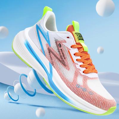 Nouvellement Arrivées Baskets de Marathon Haute Qualité Ultra Légères Respirantes Souples Chaussures de Course Antidérapantes Confortables Chaussures de Tennis d'Extérieur