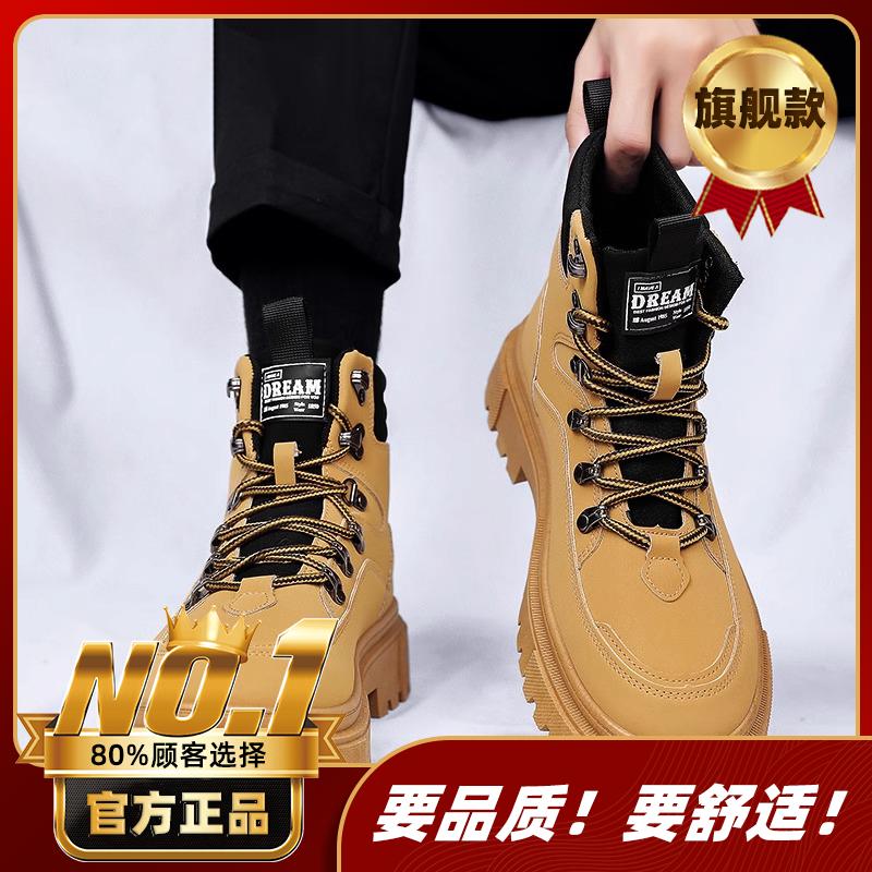 Green Martin boots winter high-top mountaineering velvet snow cotton shoes locomotive soft leather