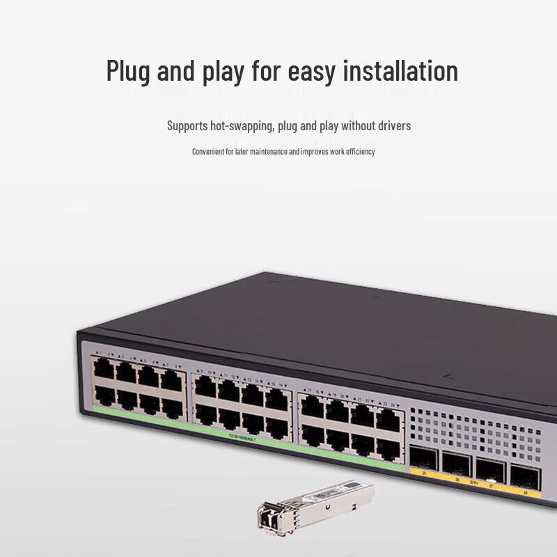 H3C SFP-XG-SX-MM850-S 10G Multimode Optical Transceiver