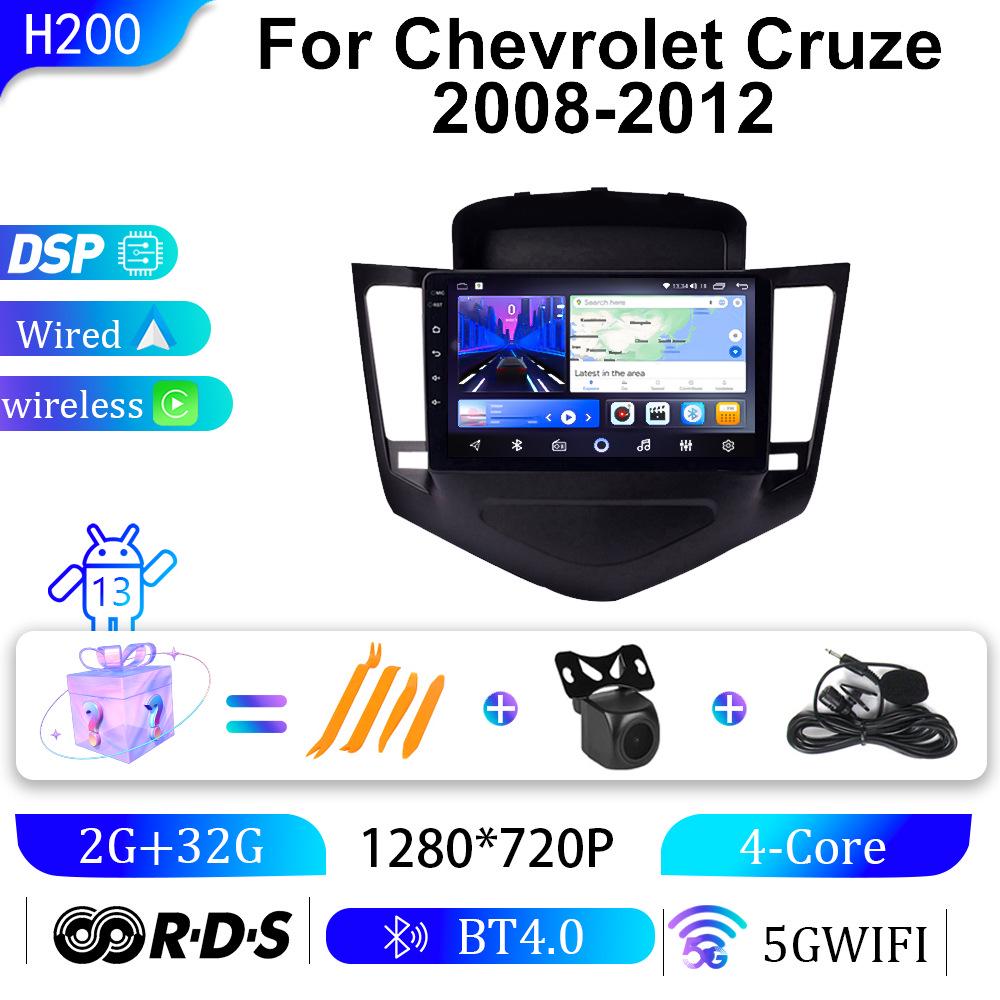 Chevrolet Cruze (08-12) Android GPS Navigator: In-Car Large Screen System