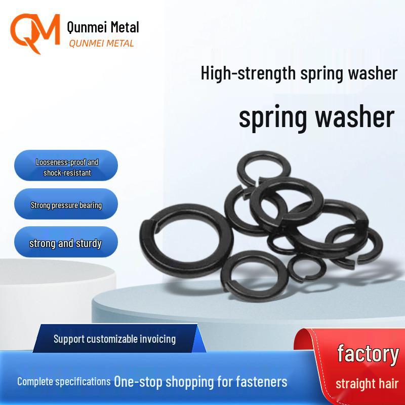 Grade 8.8 Anti-Vibration Spring Washers: 65Mn Steel, Zinc-Plated Blackened M52 [1 pc/set]