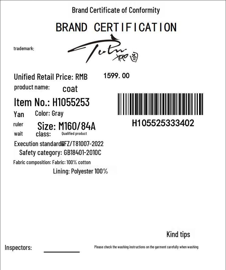 Shetu Women's Loose Fit Stand Collar Short Jacket