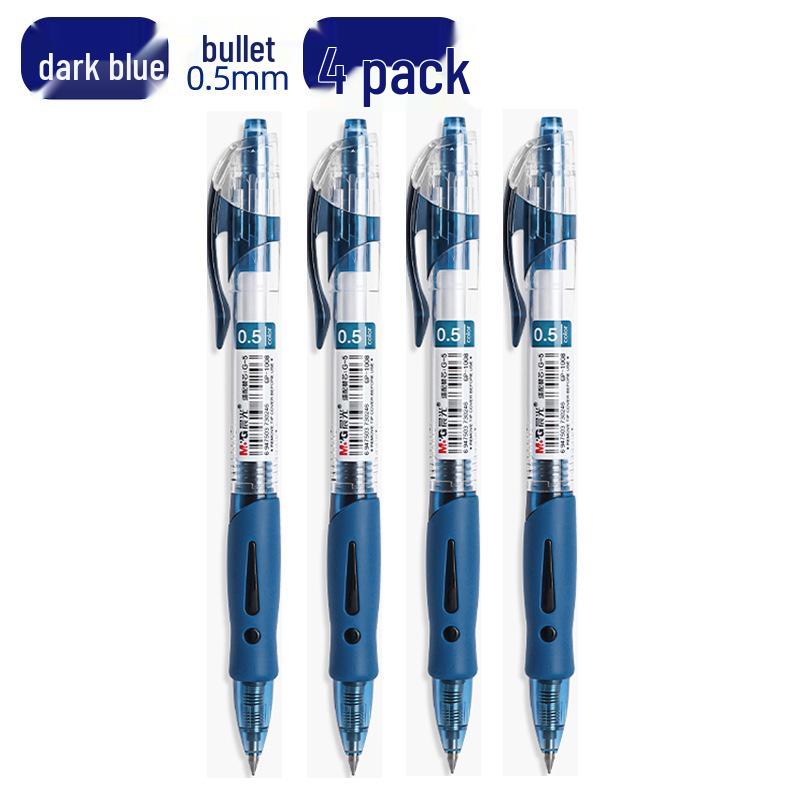 Morning Light GP1008 Student 0.5mm Examination Gel Pen - Carbon Black
