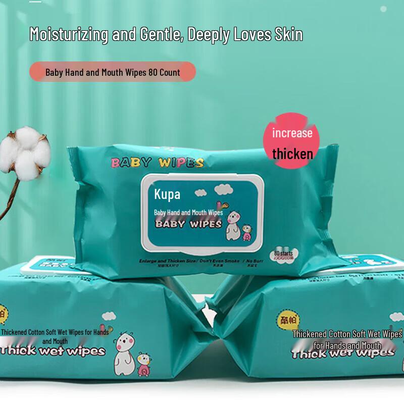 Kupa Extra Thick Baby Wipes for Hands & Mouth 80 Sheets x 6 Packs