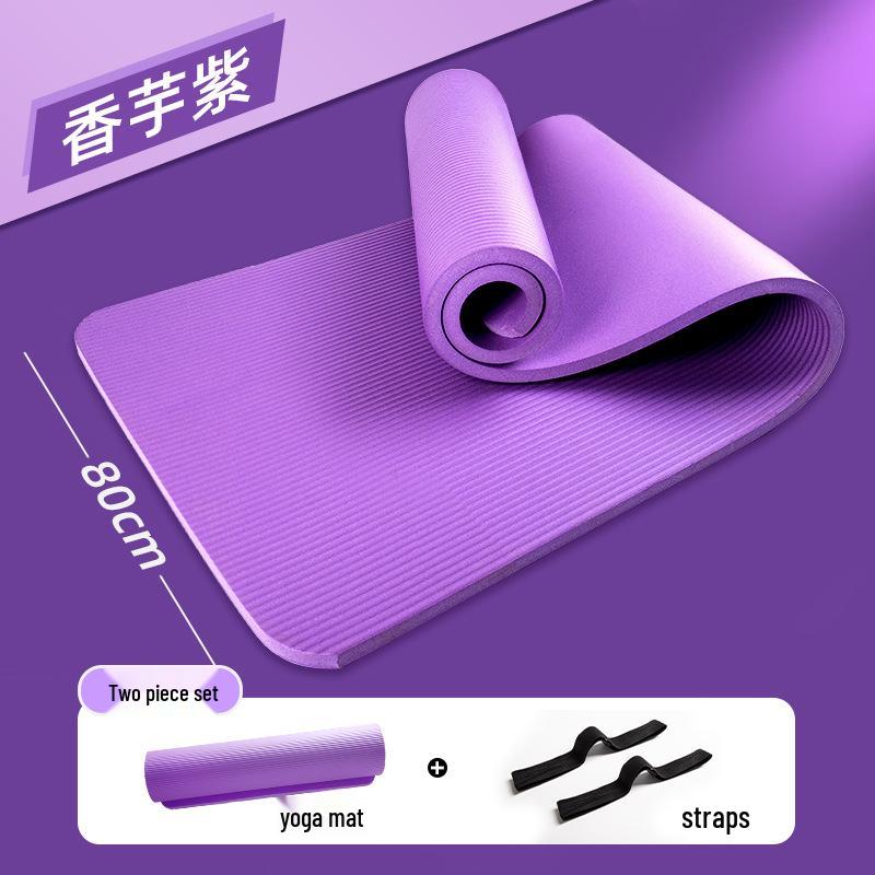 Men's Fitness Yoga Mat - Thick, Anti-slip, Shock-absorbing, Silent, Wide, and Soundproof for Home Exercise.