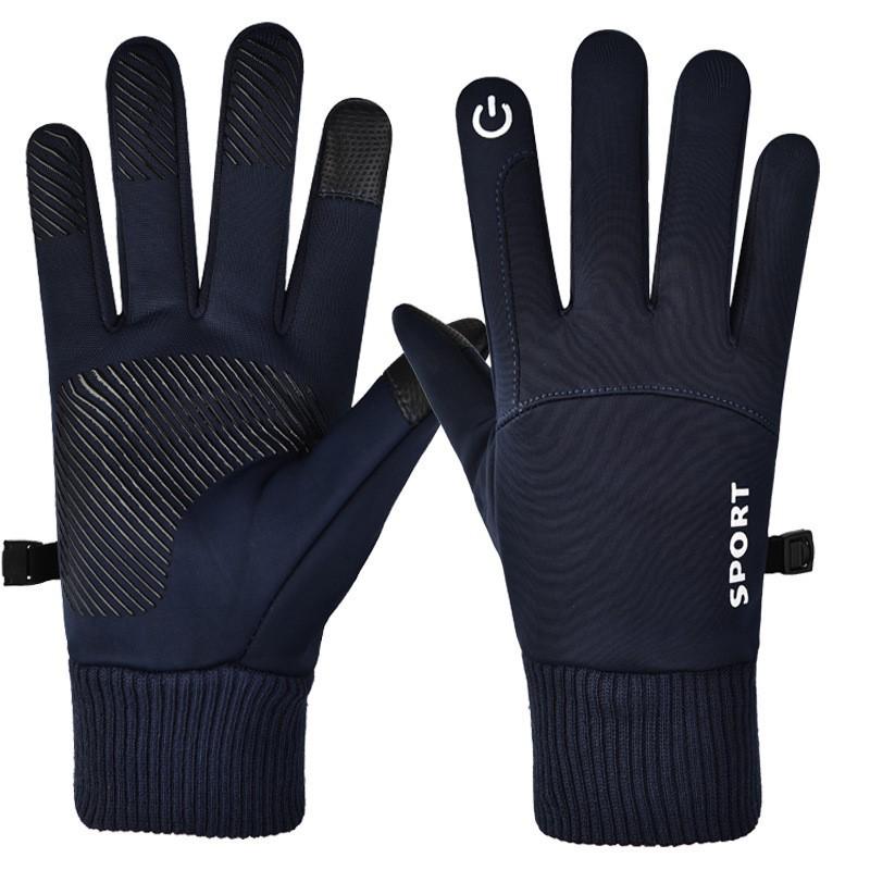 Men's Warm Waterproof Cycling Gloves - Touchscreen, Non-Slip, Cold-Proof for Autumn/Winter