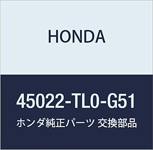 

Комплект оригинальных колодок HONDA, номер детали 45022-TL0-G51