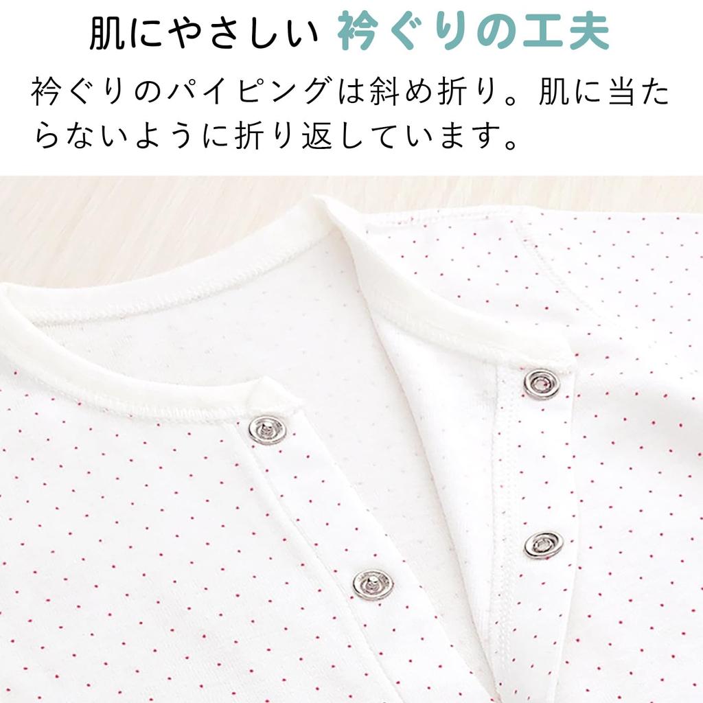Baby Castle Long Sleeve Long Leg Size Polka Made in Japan Bodysuit, 80, Dots, Red,