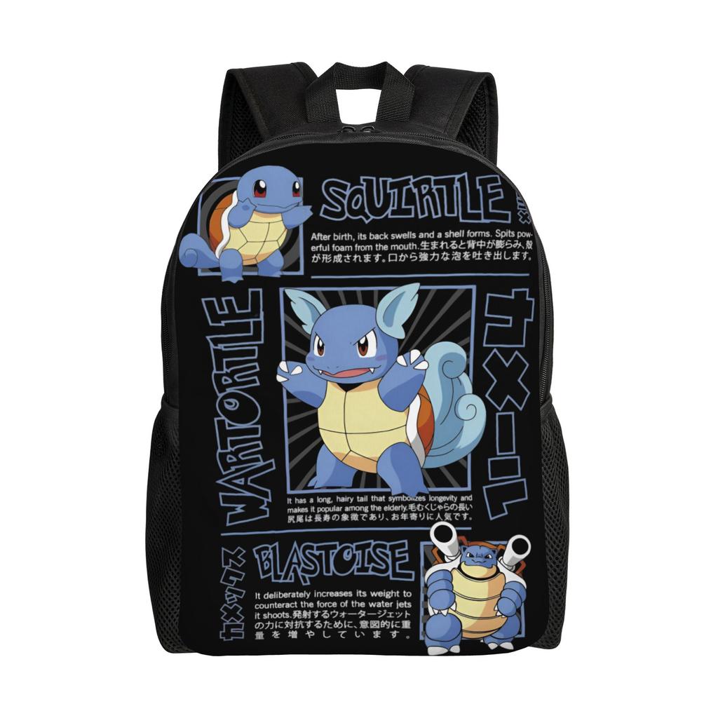 S-Squirtles Backpack for Women Men College School Student Bookbag Fits 15 Inch Laptop Cartoon Bags