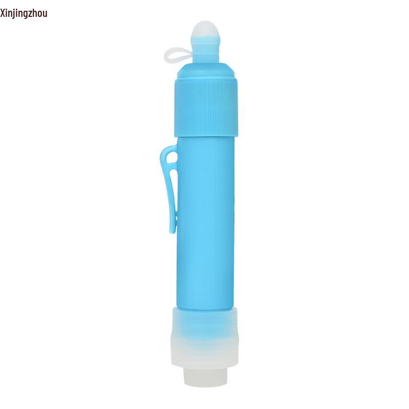 Portable Outdoor Survival Water Filter Straw
