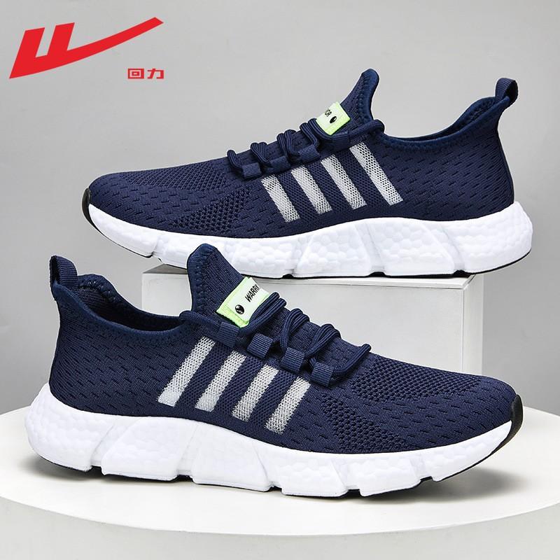 

Breathable single mesh sneakers hollow low-top one-pedal fly-woven sneakers lace-up soft-soled comfortable men s shoes 39 темно-синий