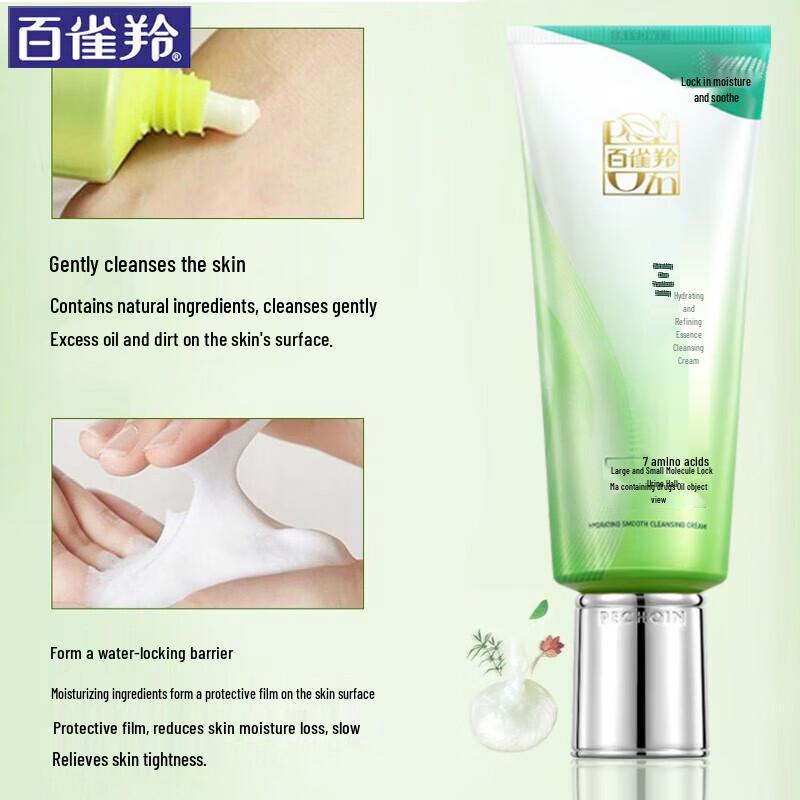 Pechoin Hydrating & Purifying Facial Cleansers