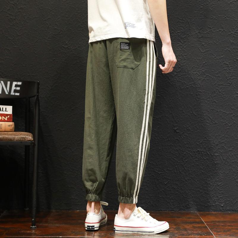Buy Summer Casual Pants Men's Plus Size 