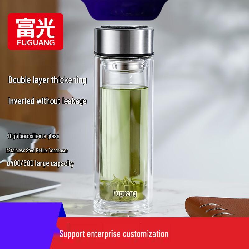 Fuguan 330ml Double-Layer Borosilicate Glass Tea Infuser Bottle