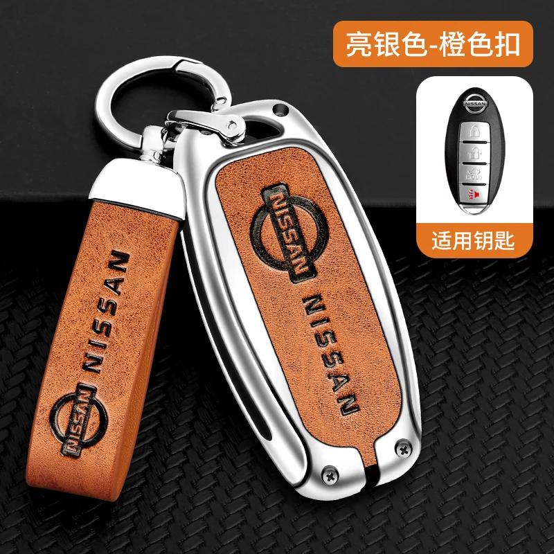 Zinc Alloy Leather Car Key Cover Case Nissan Qashqai Juke X-Trail Patrol Note Leaf Altima Maxima Murano Tiida Teana Rogue Sentra