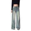 Women's High-Waisted Wide-Leg Retro Striped Jeans - Slimming Spring/Summer Pants