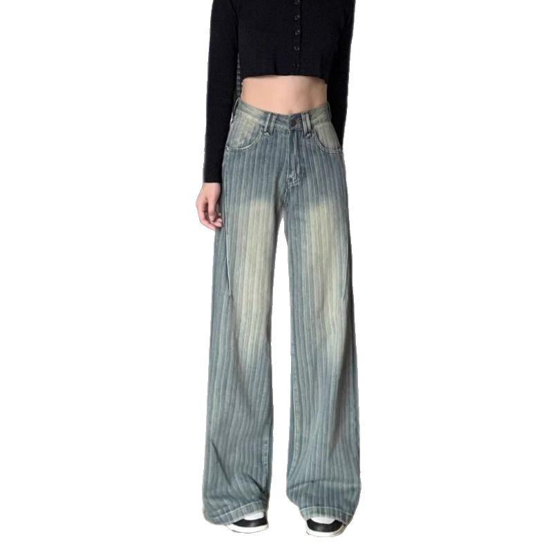 Women's High-Waisted Wide-Leg Retro Striped Jeans - Slimming Spring/Summer Pants