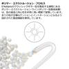 Classical Guitar Strings Pro Arte Normal EJ45 X 10 Set D'Addario Silver/Clear []