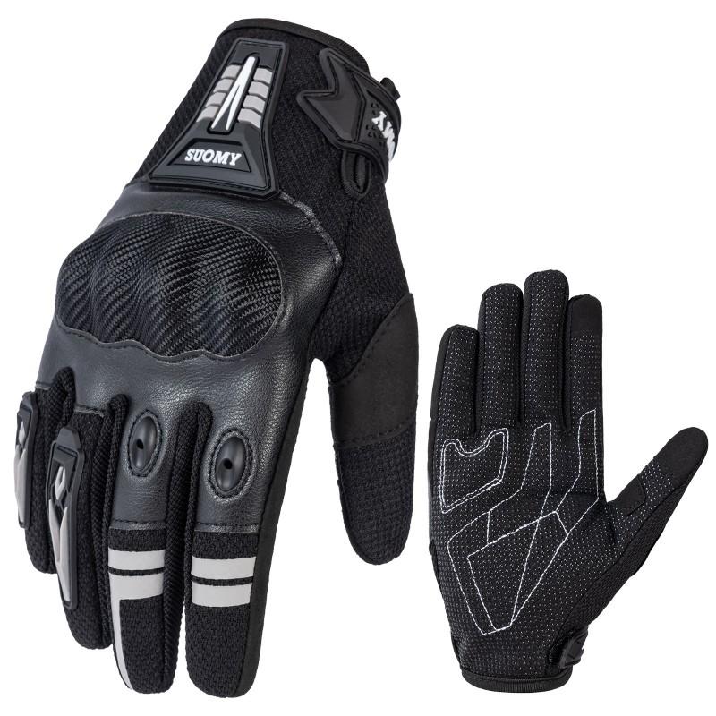 Motorcycle Riding Gloves Men Women Anti-Slip Abrasion-Resistant Breathable Short-Cuff Protective Gear Street