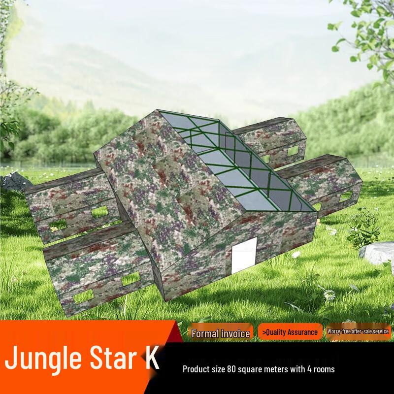 

Starry Sky Commander Cotton Tent