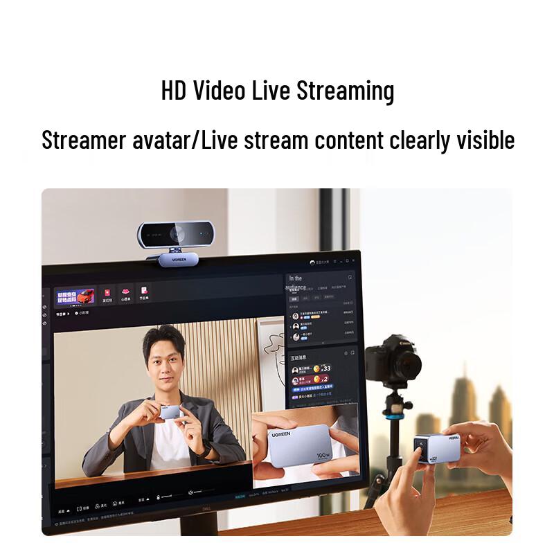 Ugreen 4K 8MP USB Webcam with Autofocus and Dual Mics (CN Version)