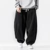 Herren Frühlings-Jeanshose im japanischen Stil, Übergröße, Locker geschnitten, Gerade Beine, Mit Kordelzug, Weiter Beinschnitt