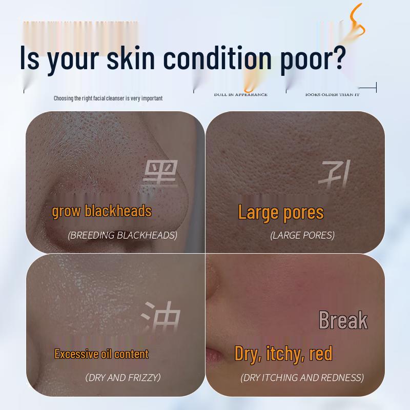 

JAN23 S Amino Acid Deep Cleansing Facial Cleanser