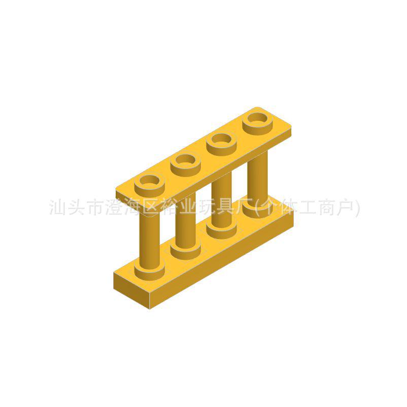 15332 DIY Small Particle Building Blocks - 4-Hole Railing Educational Toy Parts 0.5kg золотой