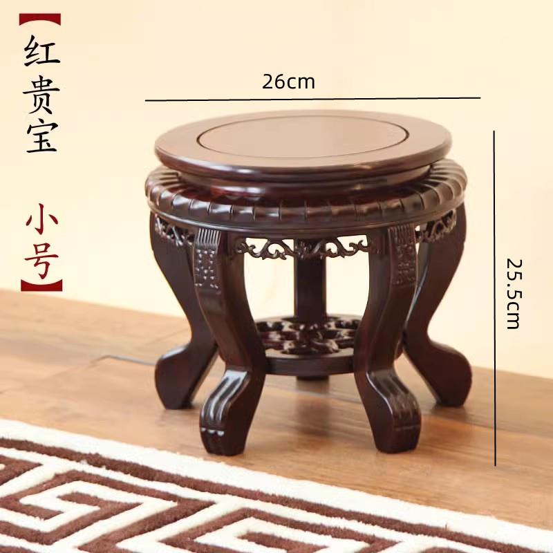 Home decoration accessories 1pcs Vase base Fish tank base Succulent storage flower rack Wooden handicrafts